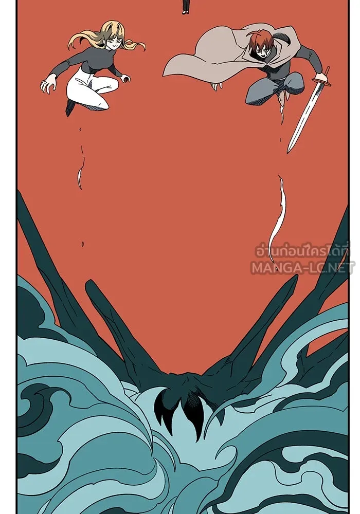 หนึ่งก้าวสู่เจ้ามาร ตอนที่ 93 พันธมิตร (4) รูปที่ 96