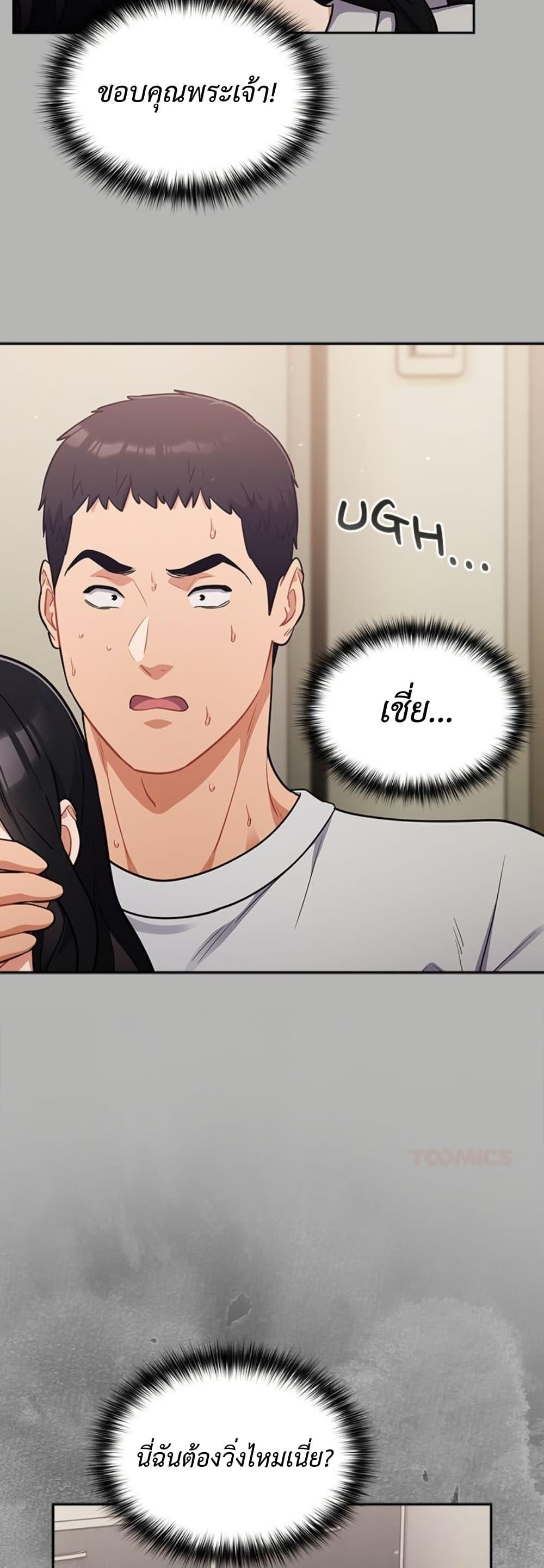 Doujin-Lc- อ่าน โดจิน มังฮวา เกาหลี ญี่ปุ่น จีน แปลไทย Idiot Virus ตอนที่ 1 2 3 4 5 6 7 8 9 10 11 12 13 14 ฟรี ไม่มีโฆษณา อ่าน โดจิน Manhwa เกาหลี ญี่ปุ่น จีน เรามีครบ คัดมาให้เน้นๆ โดจิน 18+ รับประกันความฟินโดย  Doujin Lc