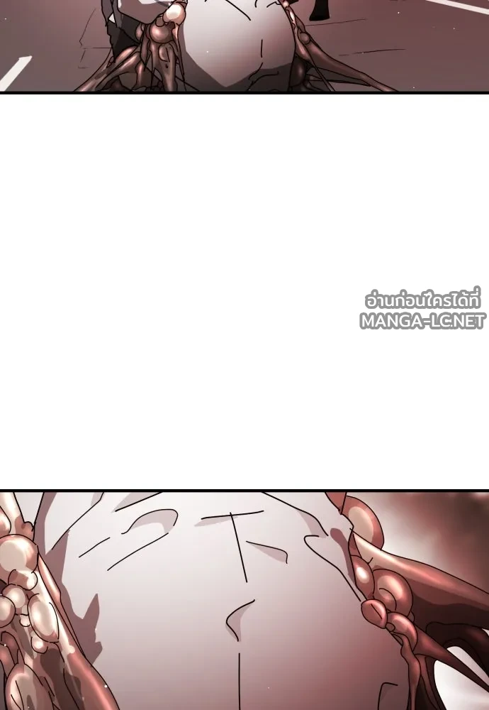Manga-lc-com อ่านมังงะ อ่านการ์ตูน ออนไลน์ ฟรี วันดีคืนดี โซลก็ ตอนที่ 1 2 3 4 5 6 7 8 9 10 11 12 13 14 ฟรี ไม่มีโฆษณา Manga-lc - อ่าน มังงะ อ่าน การ์ตูน ออนไลน์ อ่านมังงะ ฟรี