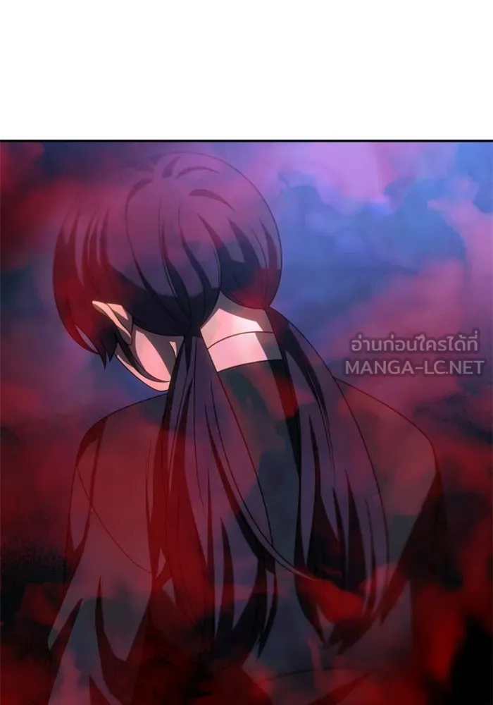 อดีตบอสหอคอย ตอนที่ 87 รูปที่ 48