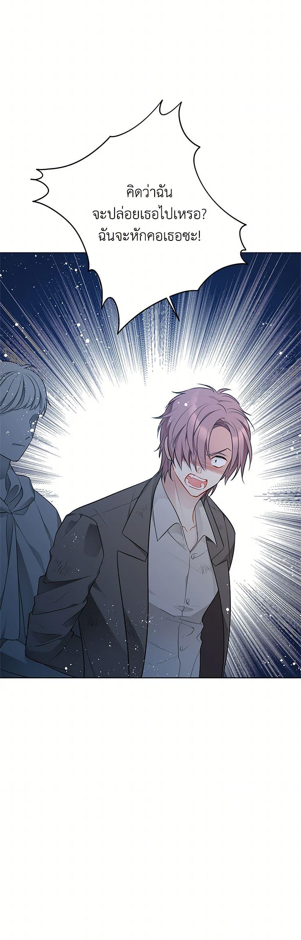 Manga-lc-com อ่านมังงะ อ่านการ์ตูน ออนไลน์ ฟรี The Detective Of Muiella ตอนที่ 1 2 3 4 5 6 7 8 9 10 11 12 13 14 ฟรี ไม่มีโฆษณา Manga-lc - อ่าน มังงะ อ่าน การ์ตูน ออนไลน์ อ่านมังงะ ฟรี