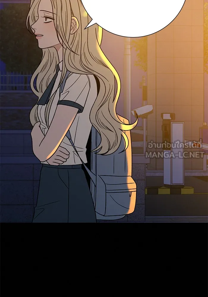 ปฏิบัติการรักวุ่นหัวใจ ตอนที่ 77 รูปที่ 96