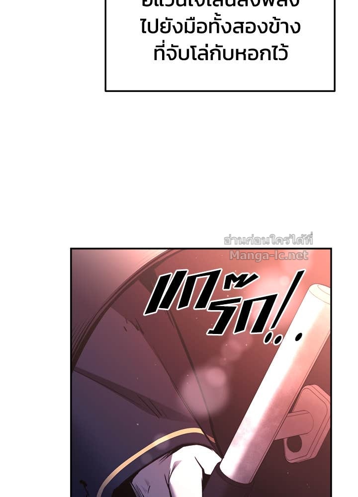 Doujin-Lc- อ่าน โดจิน มังฮวา เกาหลี ญี่ปุ่น จีน แปลไทย ผู้พิชิตเกมป้องกันฐาน ตอนที่ 1 2 3 4 5 6 7 8 9 10 11 12 13 14 ฟรี ไม่มีโฆษณา อ่าน โดจิน Manhwa เกาหลี ญี่ปุ่น จีน เรามีครบ คัดมาให้เน้นๆ โดจิน 18+ รับประกันความฟินโดย Doujin Lc