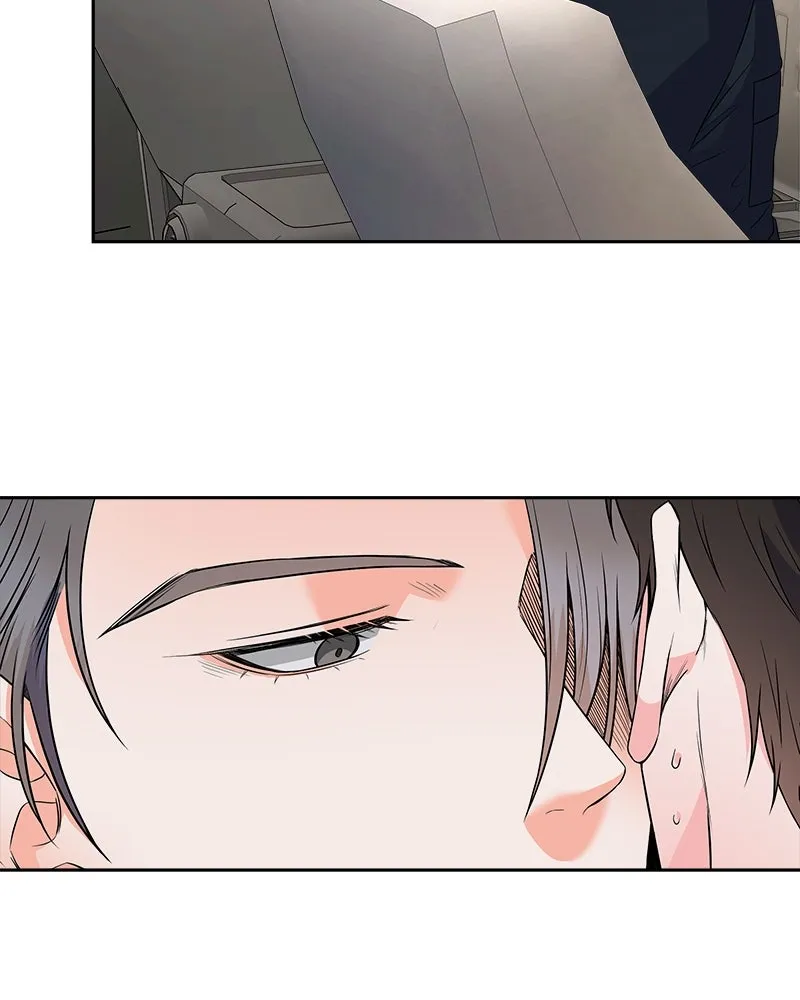 แด่ความเกลียดชัง ตอนที่ 16 รูปที่ 76