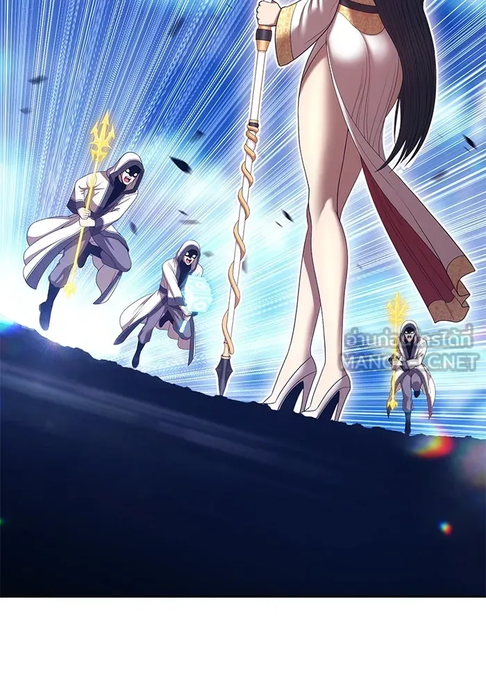 +99 ท่อนไม้พร้อมบวก ตอนที่ 60 ดิเมนชันอีตเตอร์ (8) รูปที่ 117