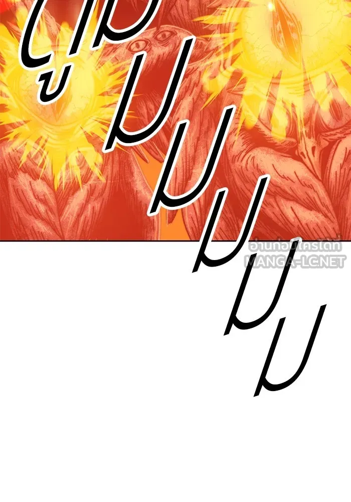 +99 ท่อนไม้พร้อมบวก ตอนที่ 55 รูปที่ 96