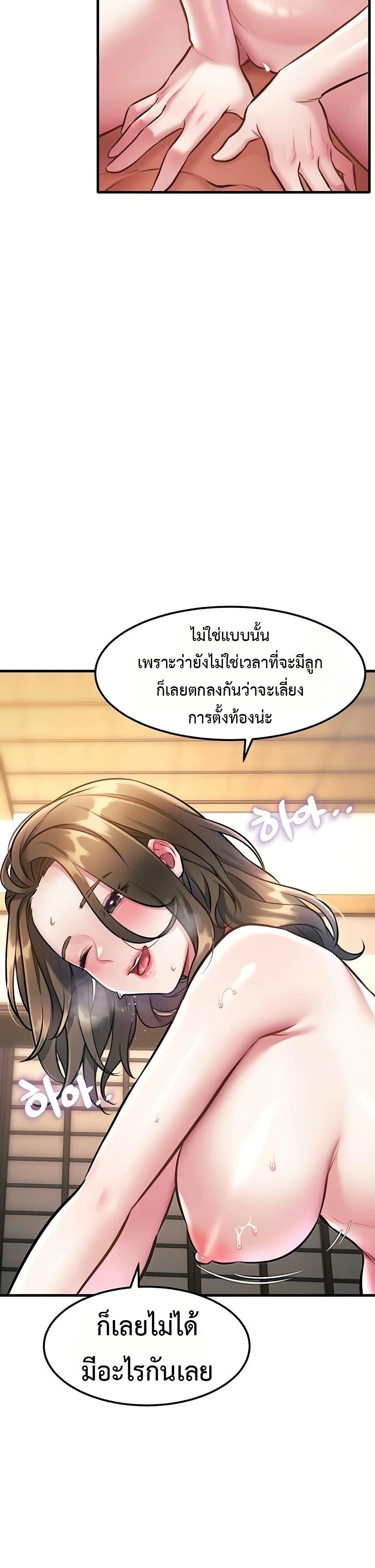 Doujin-Lc- อ่าน โดจิน มังฮวา เกาหลี ญี่ปุ่น จีน แปลไทย Each Building ตอนที่ 1 2 3 4 5 6 7 8 9 10 11 12 13 14 ฟรี ไม่มีโฆษณา อ่าน โดจิน Manhwa เกาหลี ญี่ปุ่น จีน เรามีครบ คัดมาให้เน้นๆ โดจิน 18+ รับประกันความฟินโดย  Doujin Lc
