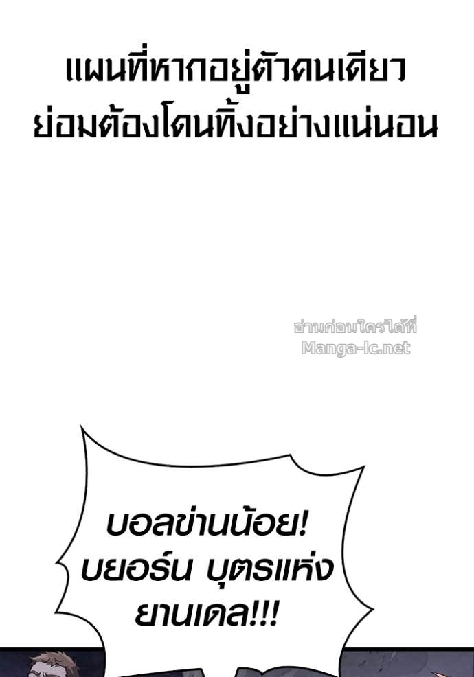 Doujin-Lc- อ่าน โดจิน มังฮวา เกาหลี ญี่ปุ่น จีน แปลไทย เอาชีวิตรอดในเกมฉบับคนเถื่อน ตอนที่ 1 2 3 4 5 6 7 8 9 10 11 12 13 14 ฟรี ไม่มีโฆษณา อ่าน โดจิน Manhwa เกาหลี ญี่ปุ่น จีน เรามีครบ คัดมาให้เน้นๆ โดจิน 18+ รับประกันความฟินโดย Doujin Lc