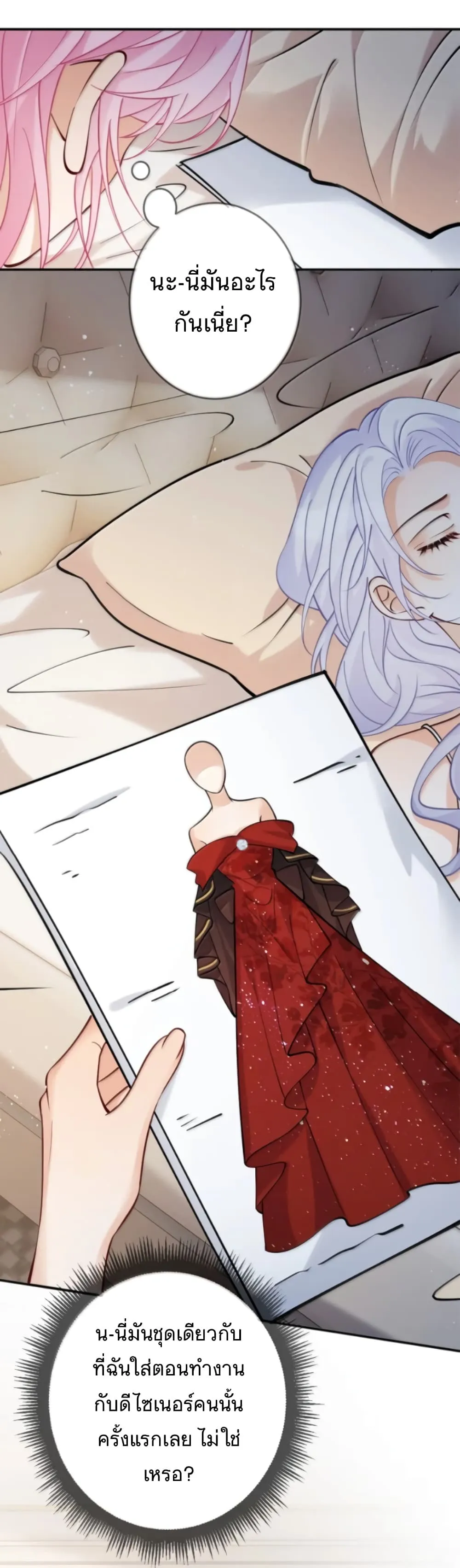 Manga-lc-com อ่านมังงะ อ่านการ์ตูน ออนไลน์ ฟรี Black Moonlight Heroine Always Wants to Mark Me ตอนที่ 1 2 3 4 5 6 7 8 9 10 11 12 13 14 ฟรี ไม่มีโฆษณา Manga-lc - อ่าน มังงะ อ่าน การ์ตูน ออนไลน์ อ่านมังงะ ฟรี