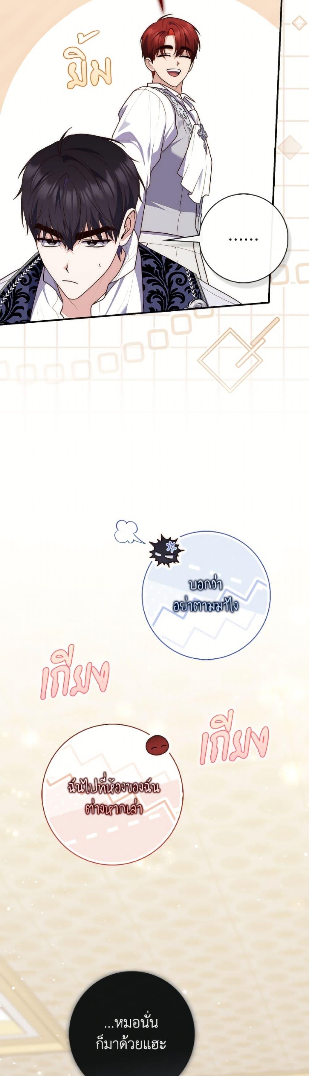 Manga-lc-com อ่านมังงะ อ่านการ์ตูน ออนไลน์ ฟรี Fortune-Telling Lady ตอนที่ 1 2 3 4 5 6 7 8 9 10 11 12 13 14 ฟรี ไม่มีโฆษณา Manga-lc - อ่าน มังงะ อ่าน การ์ตูน ออนไลน์ อ่านมังงะ ฟรี