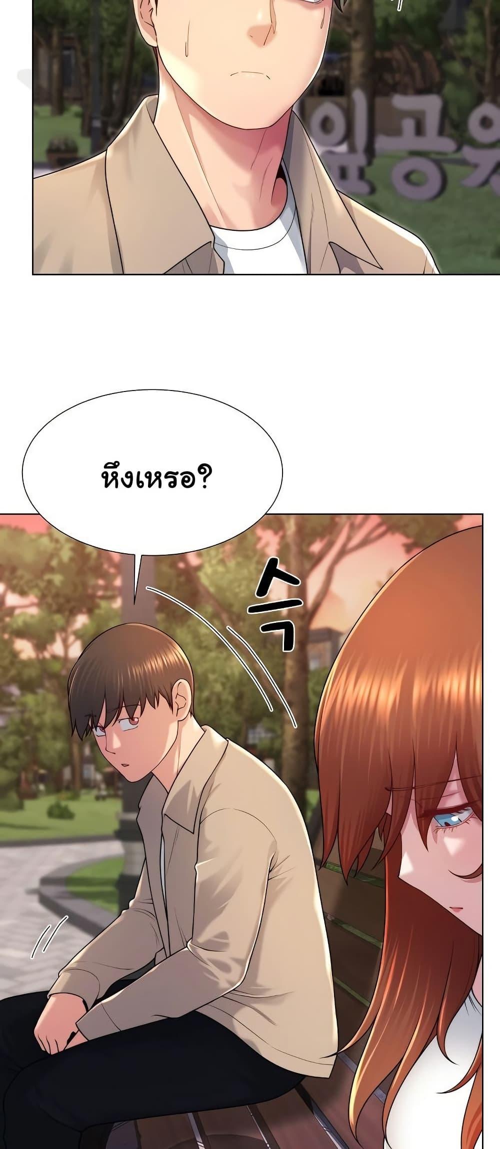 Doujin-Lc- อ่าน โดจิน มังฮวา เกาหลี ญี่ปุ่น จีน แปลไทย Wanna Become a Dad or a Boyfriend ตอนที่ 1 2 3 4 5 6 7 8 9 10 11 12 13 14 ฟรี ไม่มีโฆษณา อ่าน โดจิน Manhwa เกาหลี ญี่ปุ่น จีน เรามีครบ คัดมาให้เน้นๆ โดจิน 18+ รับประกันความฟินโดย  Doujin Lc