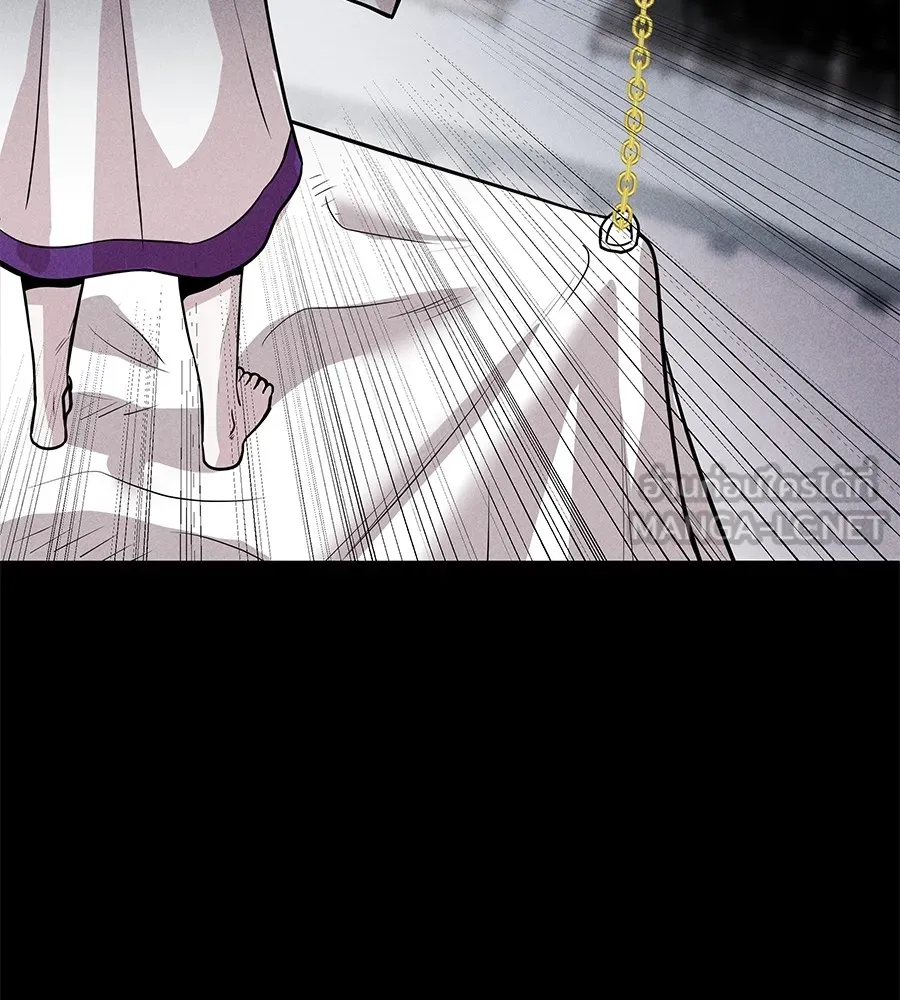 เรียกฉันว่าพระเจ้า บทนำ + ตอนที่ 1 พระเจ้า รูปที่ 39