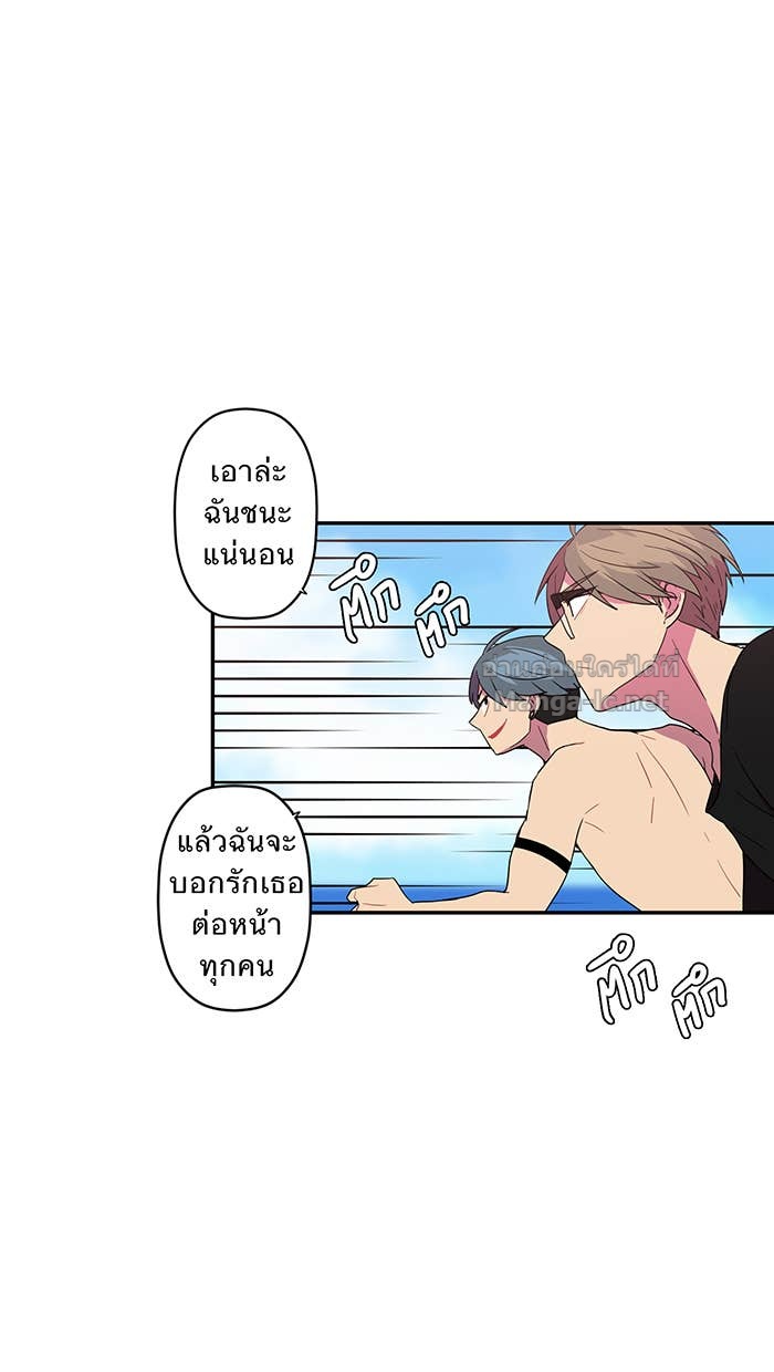 Doujin-Lc- อ่าน โดจิน มังฮวา เกาหลี ญี่ปุ่น จีน แปลไทย Take My Money รักนี้...มีเปย์ ตอนที่ 1 2 3 4 5 6 7 8 9 10 11 12 13 14 ฟรี ไม่มีโฆษณา อ่าน โดจิน Manhwa เกาหลี ญี่ปุ่น จีน เรามีครบ คัดมาให้เน้นๆ โดจิน 18+ รับประกันความฟินโดย Doujin Lc