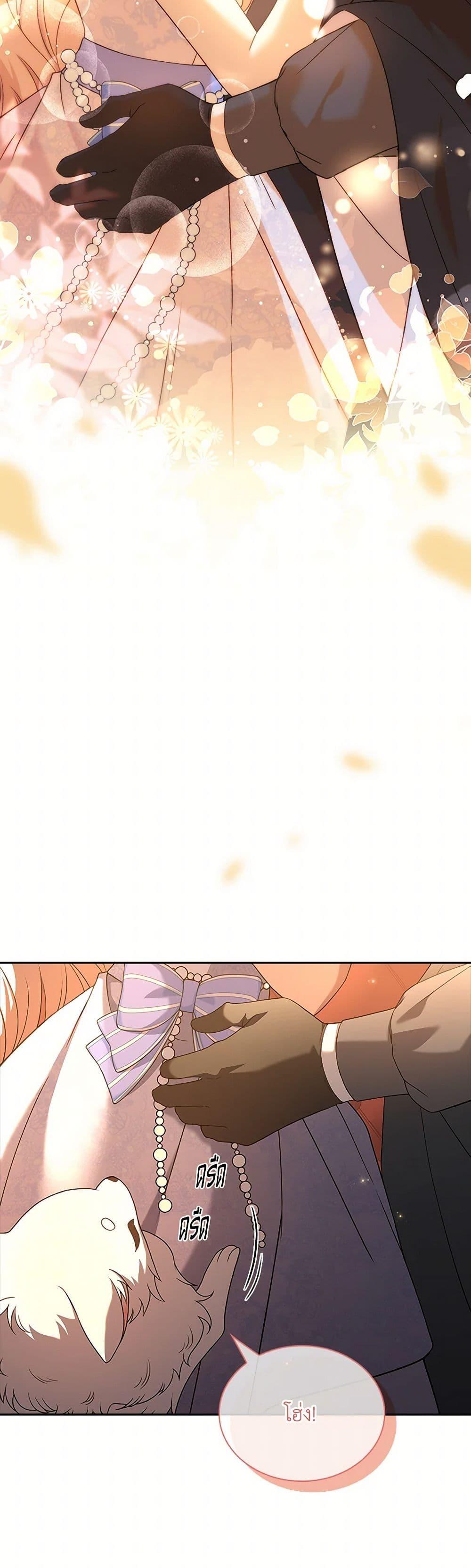 Manga-lc-com อ่านมังงะ อ่านการ์ตูน ออนไลน์ ฟรี Happy Sea World ตอนที่ 1 2 3 4 5 6 7 8 9 10 11 12 13 14 ฟรี ไม่มีโฆษณา Manga-lc - อ่าน มังงะ อ่าน การ์ตูน ออนไลน์ อ่านมังงะ ฟรี