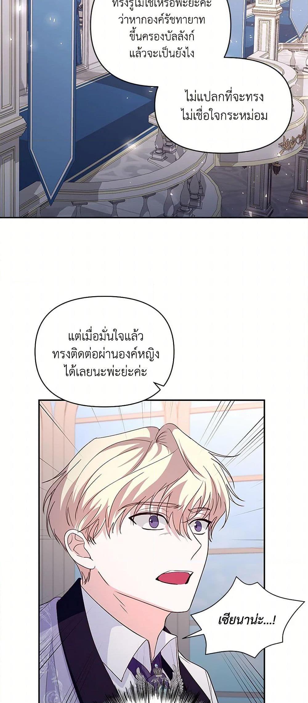 Manga-lc-com อ่านมังงะ อ่านการ์ตูน ออนไลน์ ฟรี Once Married ตอนที่ 1 2 3 4 5 6 7 8 9 10 11 12 13 14 ฟรี ไม่มีโฆษณา Manga-lc - อ่าน มังงะ อ่าน การ์ตูน ออนไลน์ อ่านมังงะ ฟรี