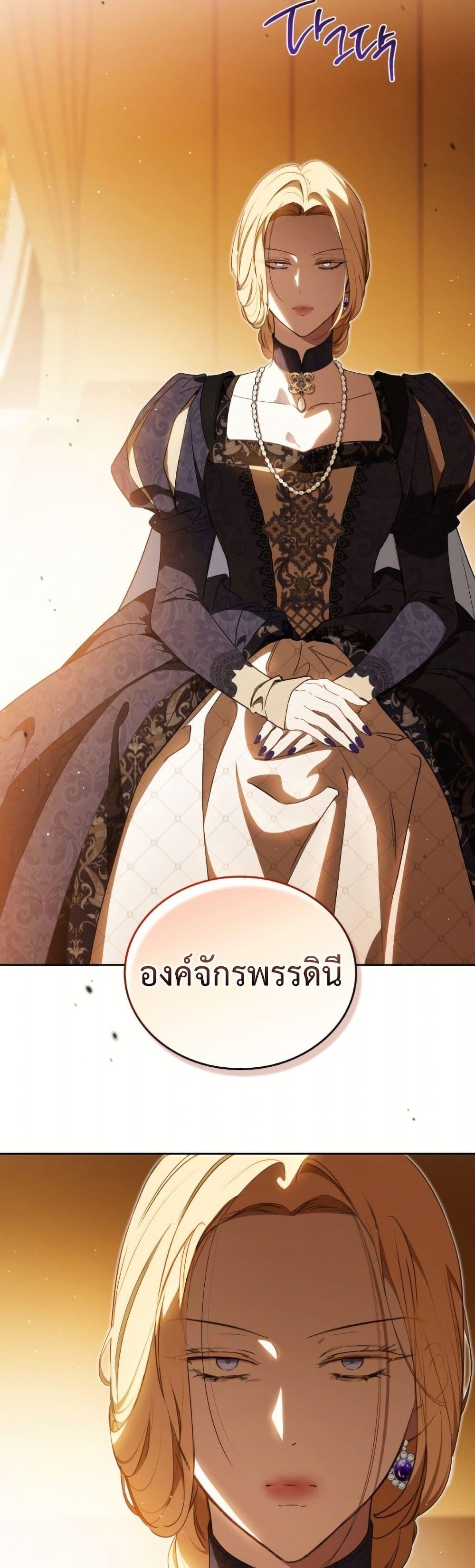 Manga-lc-com อ่านมังงะ อ่านการ์ตูน ออนไลน์ ฟรี In This Life, I Will Be the Lord ตอนที่ 1 2 3 4 5 6 7 8 9 10 11 12 13 14 ฟรี ไม่มีโฆษณา Manga-lc - อ่าน มังงะ อ่าน การ์ตูน ออนไลน์ อ่านมังงะ ฟรี