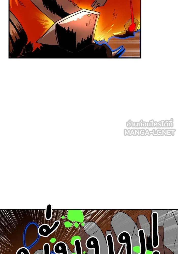 Double Click ตอนที่ 71 รูปที่ 108