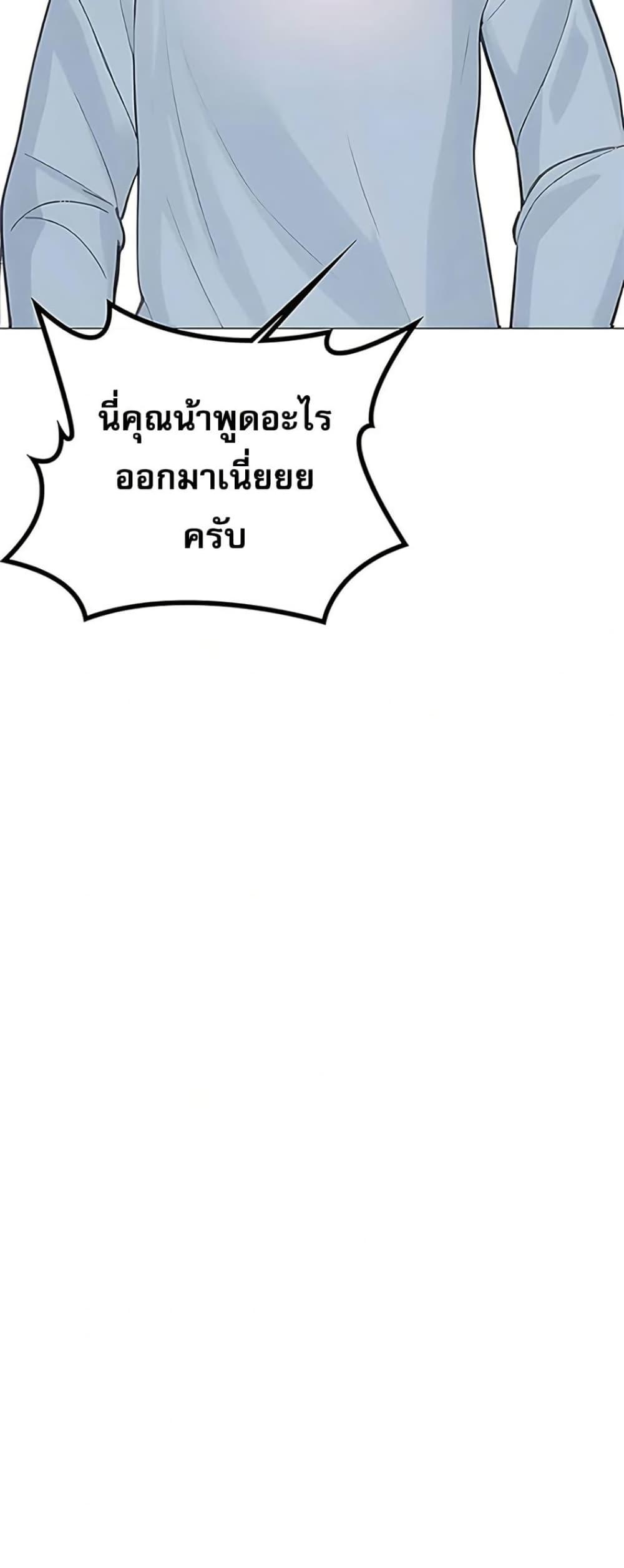 Doujin-Lc- อ่าน โดจิน มังฮวา เกาหลี ญี่ปุ่น จีน แปลไทย Troublesome Sister ตอนที่ 1 2 3 4 5 6 7 8 9 10 11 12 13 14 ฟรี ไม่มีโฆษณา อ่าน โดจิน Manhwa เกาหลี ญี่ปุ่น จีน เรามีครบ คัดมาให้เน้นๆ โดจิน 18+ รับประกันความฟินโดย  Doujin Lc