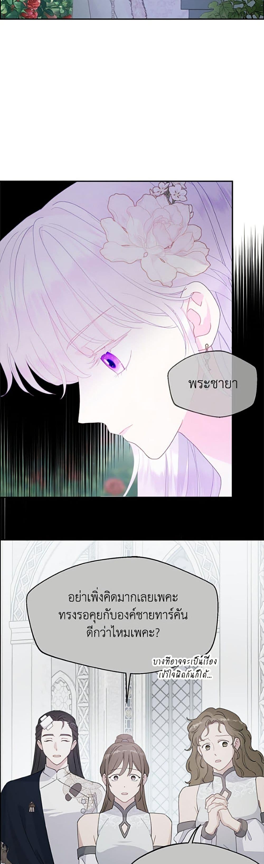 Manga-lc-com อ่านมังงะ อ่านการ์ตูน ออนไลน์ ฟรี Forget My Husband, I’ll Go Make Money ตอนที่ 1 2 3 4 5 6 7 8 9 10 11 12 13 14 ฟรี ไม่มีโฆษณา Manga-lc - อ่าน มังงะ อ่าน การ์ตูน ออนไลน์ อ่านมังงะ ฟรี