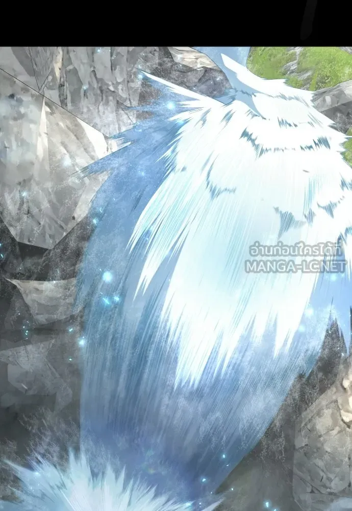 ยุคแห่งยอดมนุษย์ ตอนที่ 107 รูปที่ 24