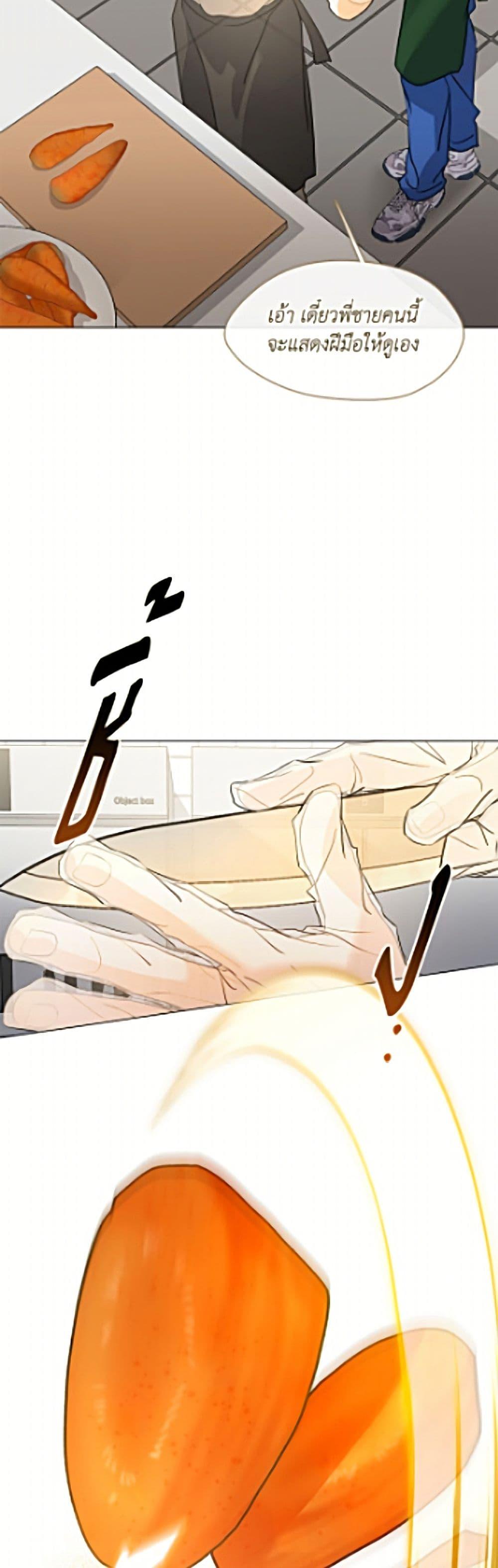 Manga-lc-com อ่านมังงะ อ่านการ์ตูน ออนไลน์ ฟรี Restaurant in the After Life ตอนที่ 1 2 3 4 5 6 7 8 9 10 11 12 13 14 ฟรี ไม่มีโฆษณา Manga-lc - อ่าน มังงะ อ่าน การ์ตูน ออนไลน์ อ่านมังงะ ฟรี
