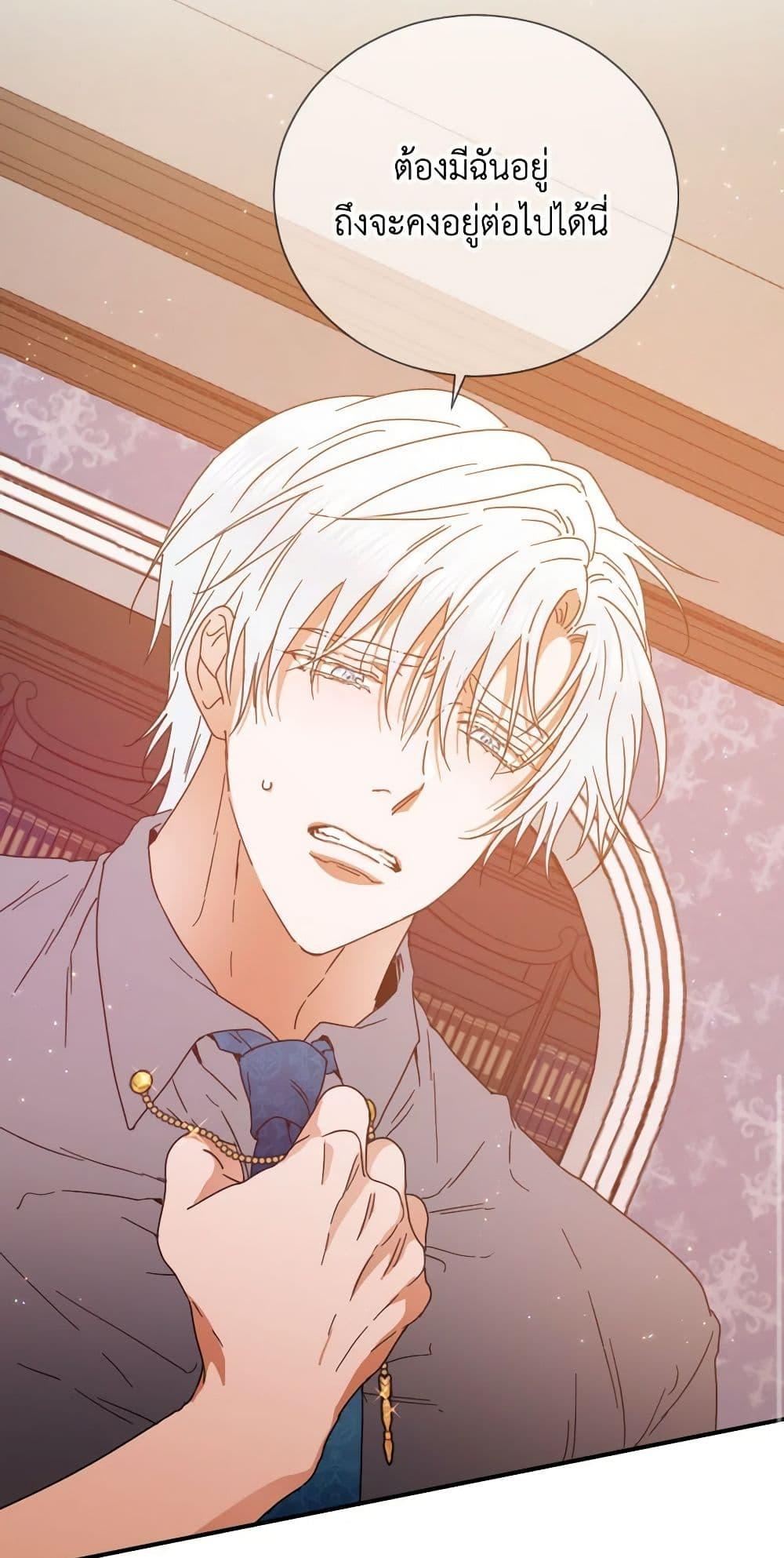 Manga-lc-com อ่านมังงะ อ่านการ์ตูน ออนไลน์ ฟรี Lady Baby ตอนที่ 1 2 3 4 5 6 7 8 9 10 11 12 13 14 ฟรี ไม่มีโฆษณา Manga-lc - อ่าน มังงะ อ่าน การ์ตูน ออนไลน์ อ่านมังงะ ฟรี