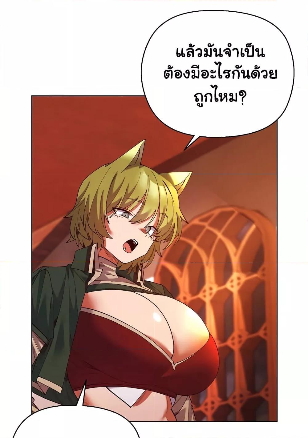 Doujin-Lc- อ่าน โดจิน มังฮวา เกาหลี ญี่ปุ่น จีน แปลไทย I Will Protect the Lady ตอนที่ 1 2 3 4 5 6 7 8 9 10 11 12 13 14 ฟรี ไม่มีโฆษณา อ่าน โดจิน Manhwa เกาหลี ญี่ปุ่น จีน เรามีครบ คัดมาให้เน้นๆ โดจิน 18+ รับประกันความฟินโดย  Doujin Lc