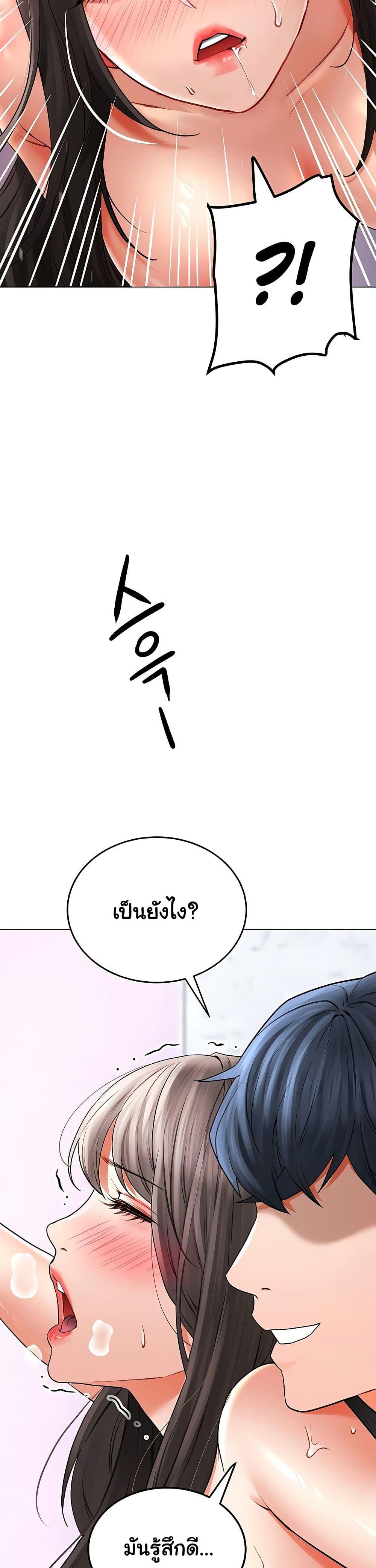Doujin-Lc- อ่าน โดจิน มังฮวา เกาหลี ญี่ปุ่น จีน แปลไทย The Inheritor ตอนที่ 1 2 3 4 5 6 7 8 9 10 11 12 13 14 ฟรี ไม่มีโฆษณา อ่าน โดจิน Manhwa เกาหลี ญี่ปุ่น จีน เรามีครบ คัดมาให้เน้นๆ โดจิน 18+ รับประกันความฟินโดย  Doujin Lc