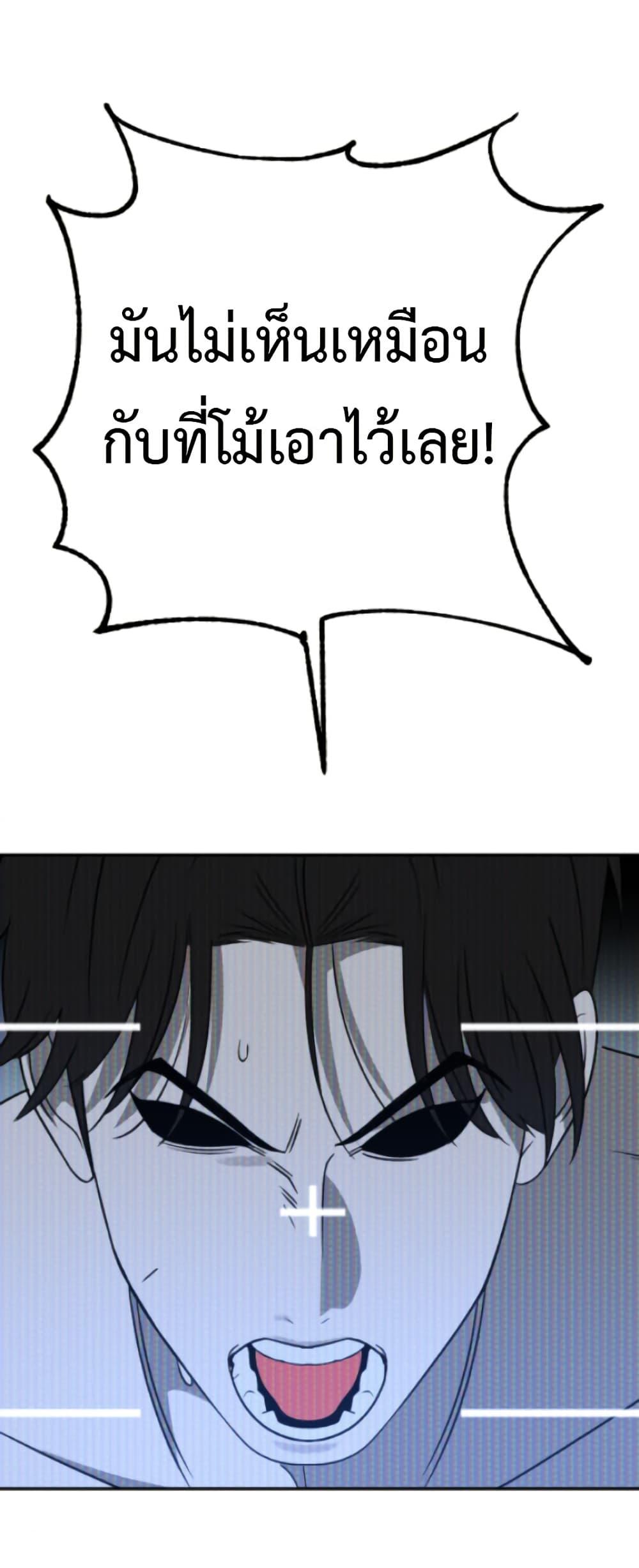 Manga-lc-com อ่านมังงะ อ่านการ์ตูน ออนไลน์ ฟรี Round ตอนที่ 1 2 3 4 5 6 7 8 9 10 11 12 13 14 ฟรี ไม่มีโฆษณา Manga-lc - อ่าน มังงะ อ่าน การ์ตูน ออนไลน์ อ่านมังงะ ฟรี