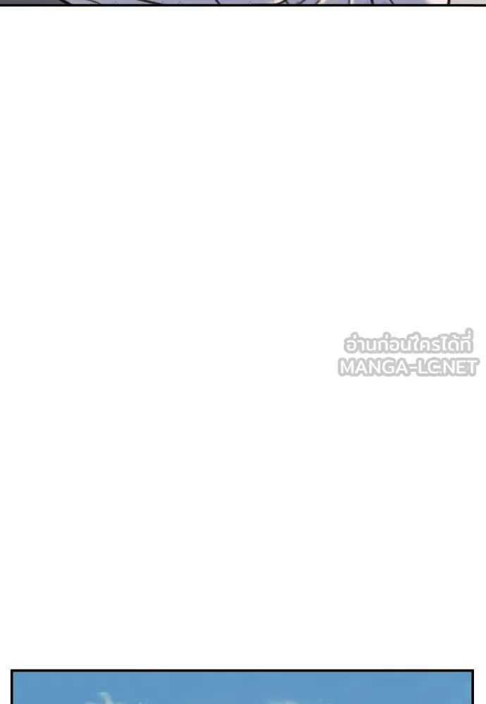 พริบตาเปลี่ยนโลก ตอนที่ 15 รูปที่ 123