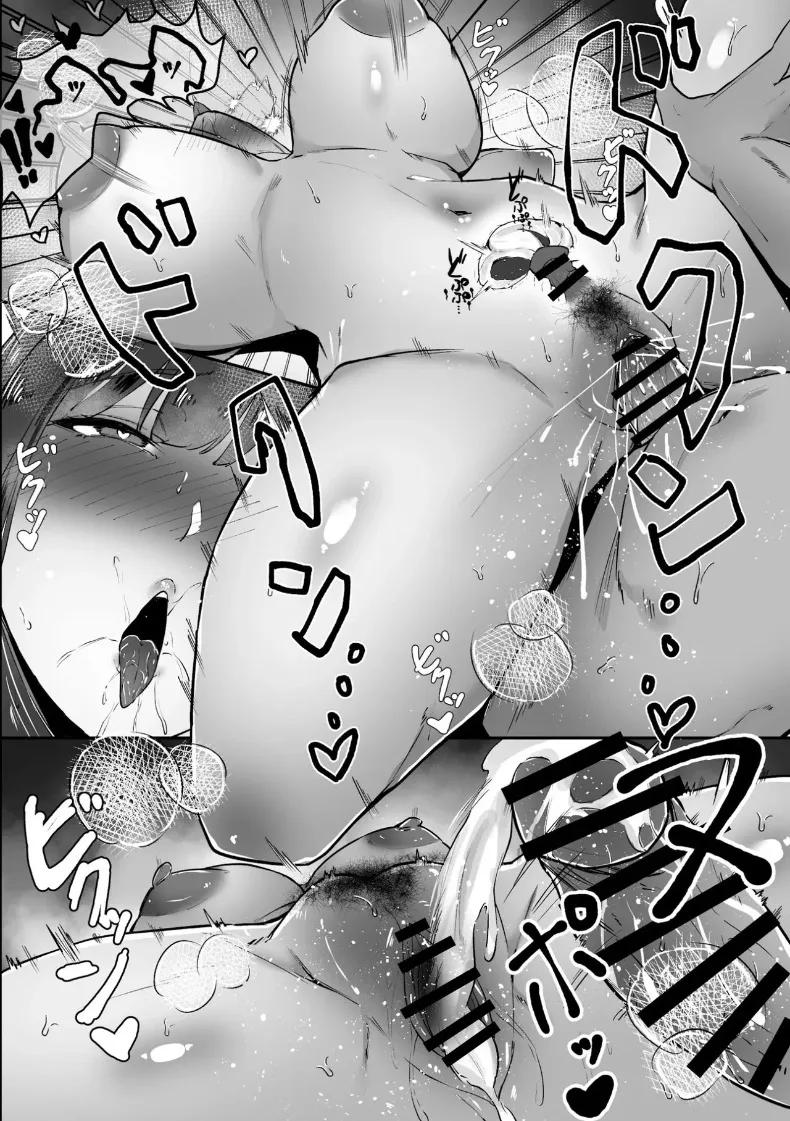 Doujin-Lc- อ่าน โดจิน มังฮวา เกาหลี ญี่ปุ่น จีน แปลไทย รู้ตัวอีกที แฟนสาวก็เผลอใจไปอยู่ในอ้อมกอดของท่านประธานเสียแล้ว (Akutamaru) ตอนที่ 1 2 3 4 5 6 7 8 9 10 11 12 13 14 ฟรี ไม่มีโฆษณา อ่าน โดจิน Manhwa เกาหลี ญี่ปุ่น จีน เรามีครบ คัดมาให้เน้นๆ โดจิน 18+ รับประกันความฟินโดย  Doujin Lc