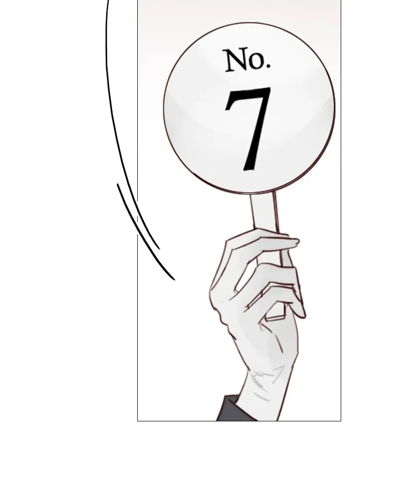 เซเรน่า ตอนที่ 33 รูปที่ 88