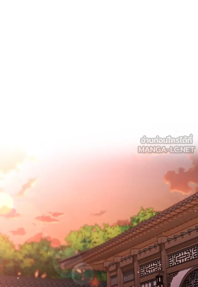 ข้าเนี่ยนะเป็นพระสนม ตอนที่ 27 จับหัวขโมยงั้นเหรอ รูปที่ 84