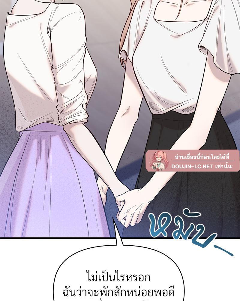 Doujin-Lc- อ่าน โดจิน มังฮวา เกาหลี ญี่ปุ่น จีน แปลไทย ดวงร้าย-ชะตารัก ตอนที่ 1 2 3 4 5 6 7 8 9 10 11 12 13 14 ฟรี ไม่มีโฆษณา อ่าน โดจิน Manhwa เกาหลี ญี่ปุ่น จีน เรามีครบ คัดมาให้เน้นๆ โดจิน 18+ รับประกันความฟินโดย  Doujin Lc