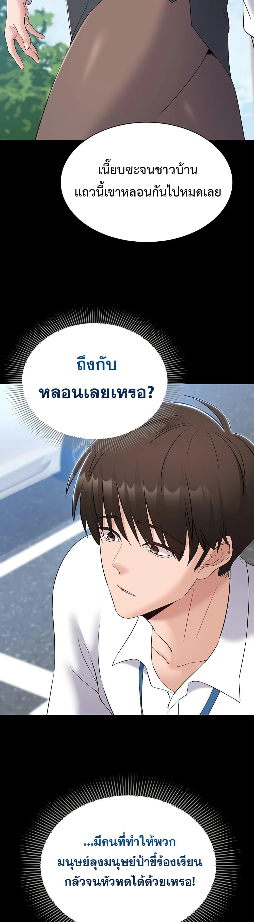 Doujin-Lc- อ่าน โดจิน มังฮวา เกาหลี ญี่ปุ่น จีน แปลไทย Quiet Worker ตอนที่ 1 2 3 4 5 6 7 8 9 10 11 12 13 14 ฟรี ไม่มีโฆษณา อ่าน โดจิน Manhwa เกาหลี ญี่ปุ่น จีน เรามีครบ คัดมาให้เน้นๆ โดจิน 18+ รับประกันความฟินโดย  Doujin Lc