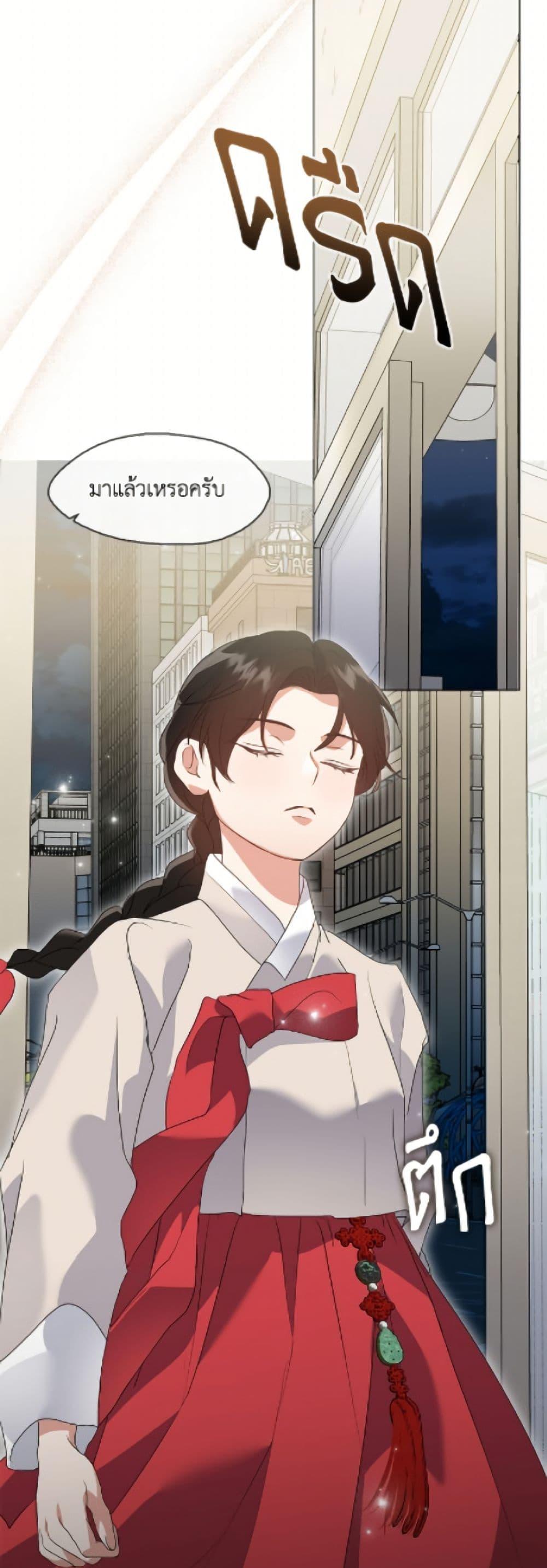 Manga-lc-com อ่านมังงะ อ่านการ์ตูน ออนไลน์ ฟรี Restaurant in the After Life ตอนที่ 1 2 3 4 5 6 7 8 9 10 11 12 13 14 ฟรี ไม่มีโฆษณา Manga-lc - อ่าน มังงะ อ่าน การ์ตูน ออนไลน์ อ่านมังงะ ฟรี