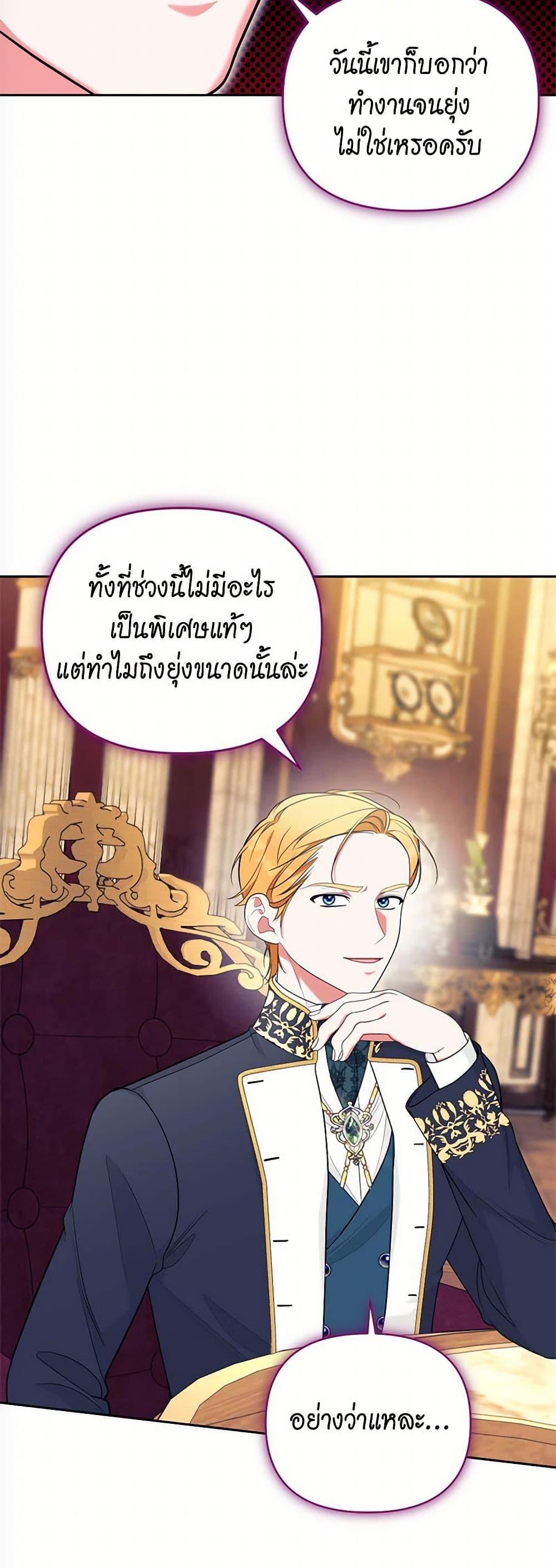 Manga-lc-com อ่านมังงะ อ่านการ์ตูน ออนไลน์ ฟรี Breaking News ตอนที่ 1 2 3 4 5 6 7 8 9 10 11 12 13 14 ฟรี ไม่มีโฆษณา Manga-lc - อ่าน มังงะ อ่าน การ์ตูน ออนไลน์ อ่านมังงะ ฟรี