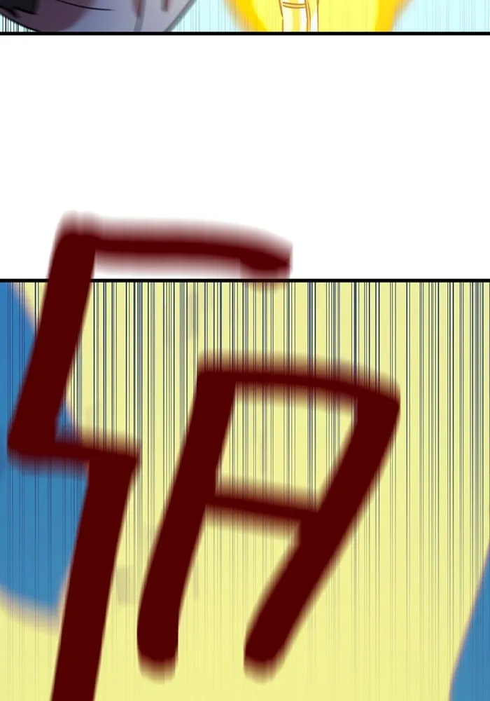 เพลเยอร์เลือดเทวะ ตอนที่ 6 vs อาริอาเกะ ไทกะ ① รูปที่ 58