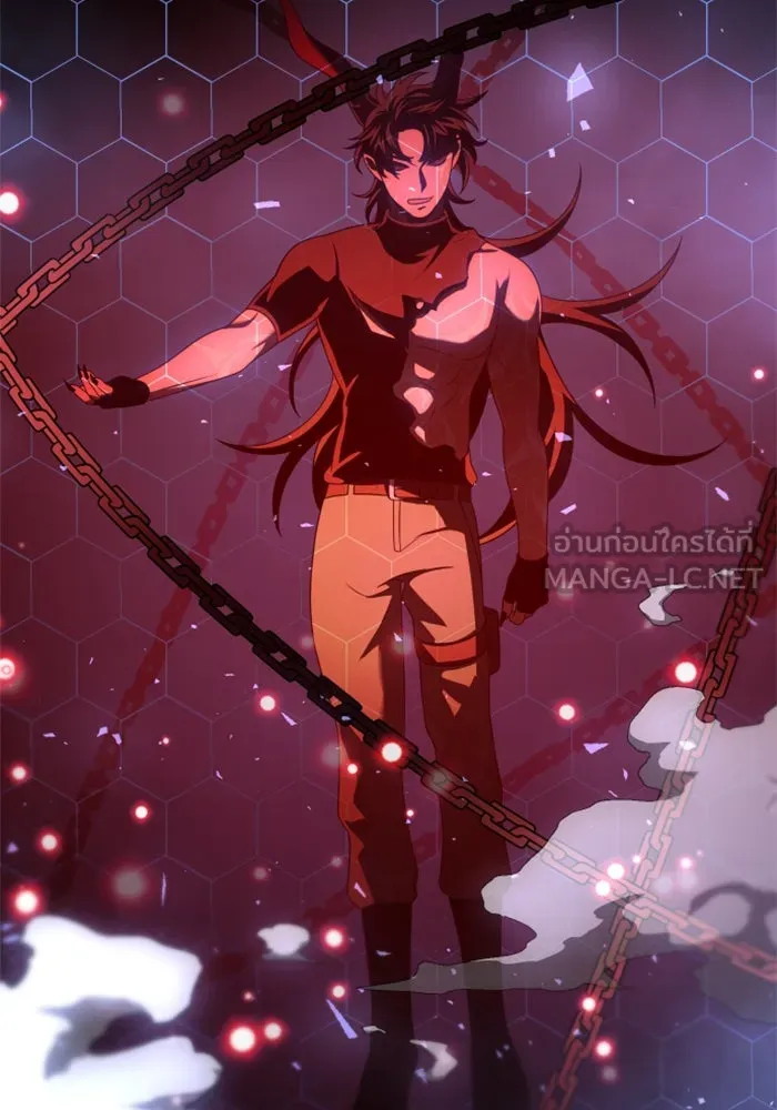 อดีตบอสหอคอย ตอนที่ 20 รูปที่ 39