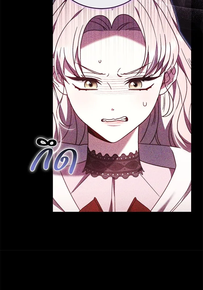 ย้อนเวลาพลิกชะตาทายาท ตอนที่ 54 รูปที่ 38