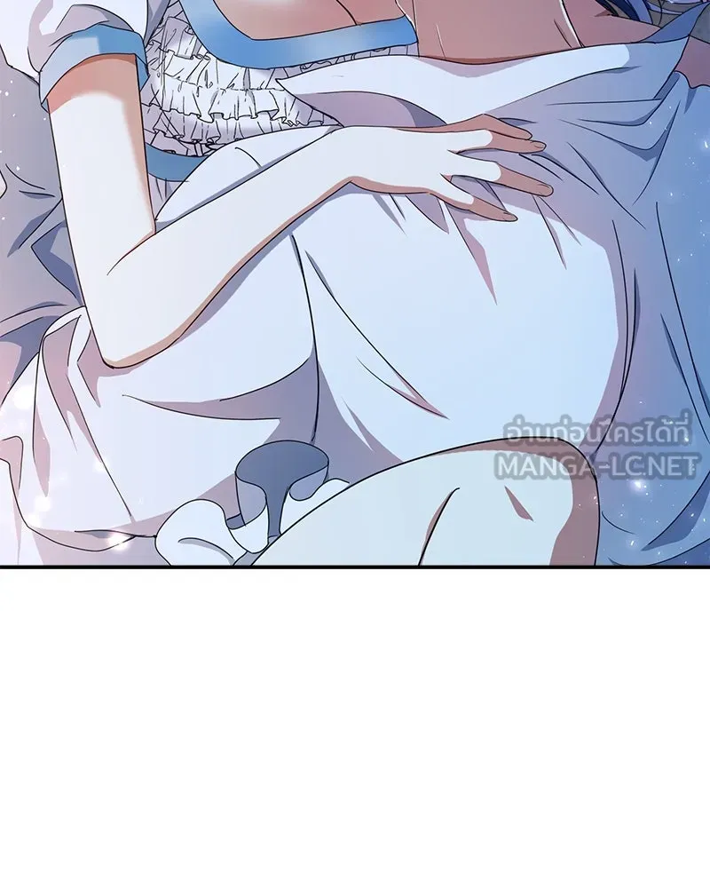 คนรักตายกลายเป็นทรราช ตอนที่ 27 รูปที่ 57