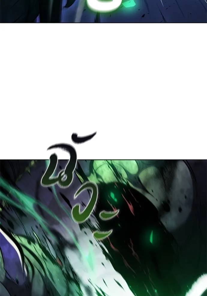 เกิดใหม่ในร่างดยุก ตอนที่ 74 รูปที่ 13