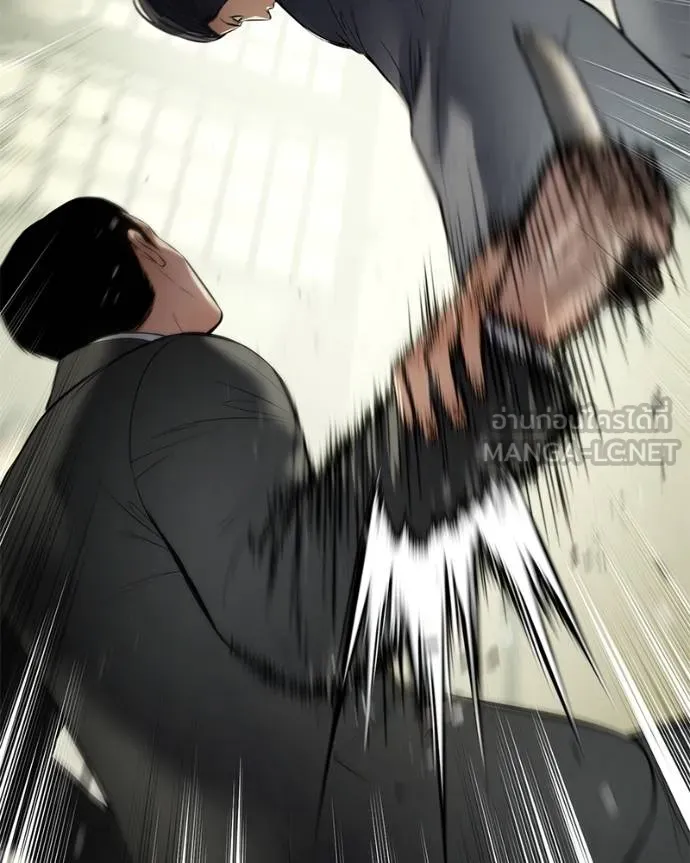 Baek XX ตอนที่ 109 รูปที่ 164