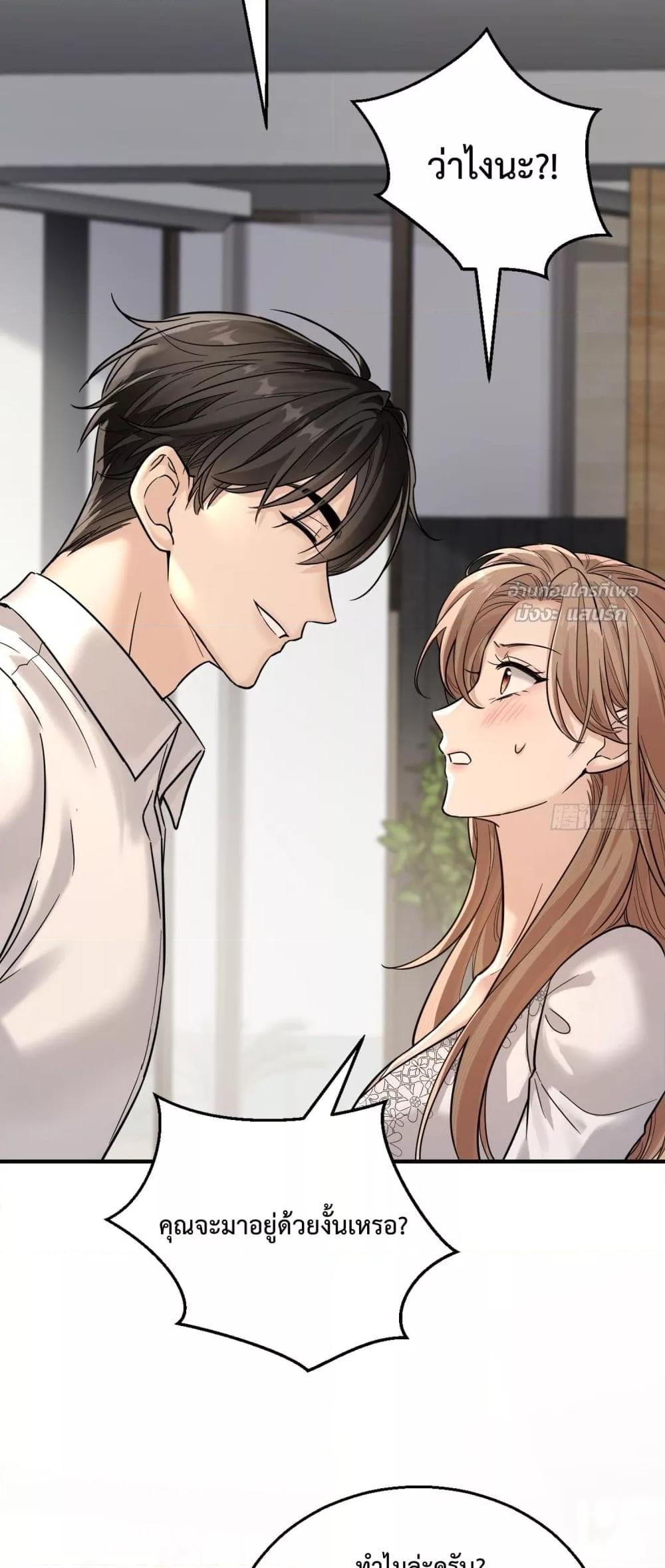 Manga-lc-com อ่านมังงะ อ่านการ์ตูน ออนไลน์ ฟรี ThisManIsaR ตอนที่ 1 2 3 4 5 6 7 8 9 10 11 12 13 14 ฟรี ไม่มีโฆษณา Manga-lc - อ่าน มังงะ อ่าน การ์ตูน ออนไลน์ อ่านมังงะ ฟรี