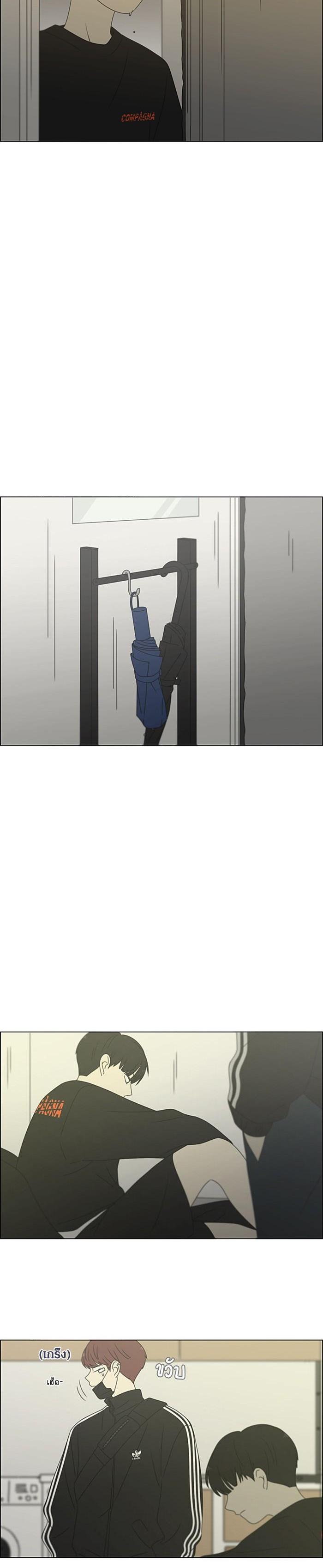 Manga-lc-com อ่านมังงะ อ่านการ์ตูน ออนไลน์ ฟรี Love Revolution รักนี้ต้องปฏิวัติ ตอนที่ 1 2 3 4 5 6 7 8 9 10 11 12 13 14 ฟรี ไม่มีโฆษณา Manga-lc - อ่าน มังงะ อ่าน การ์ตูน ออนไลน์ อ่านมังงะ ฟรี