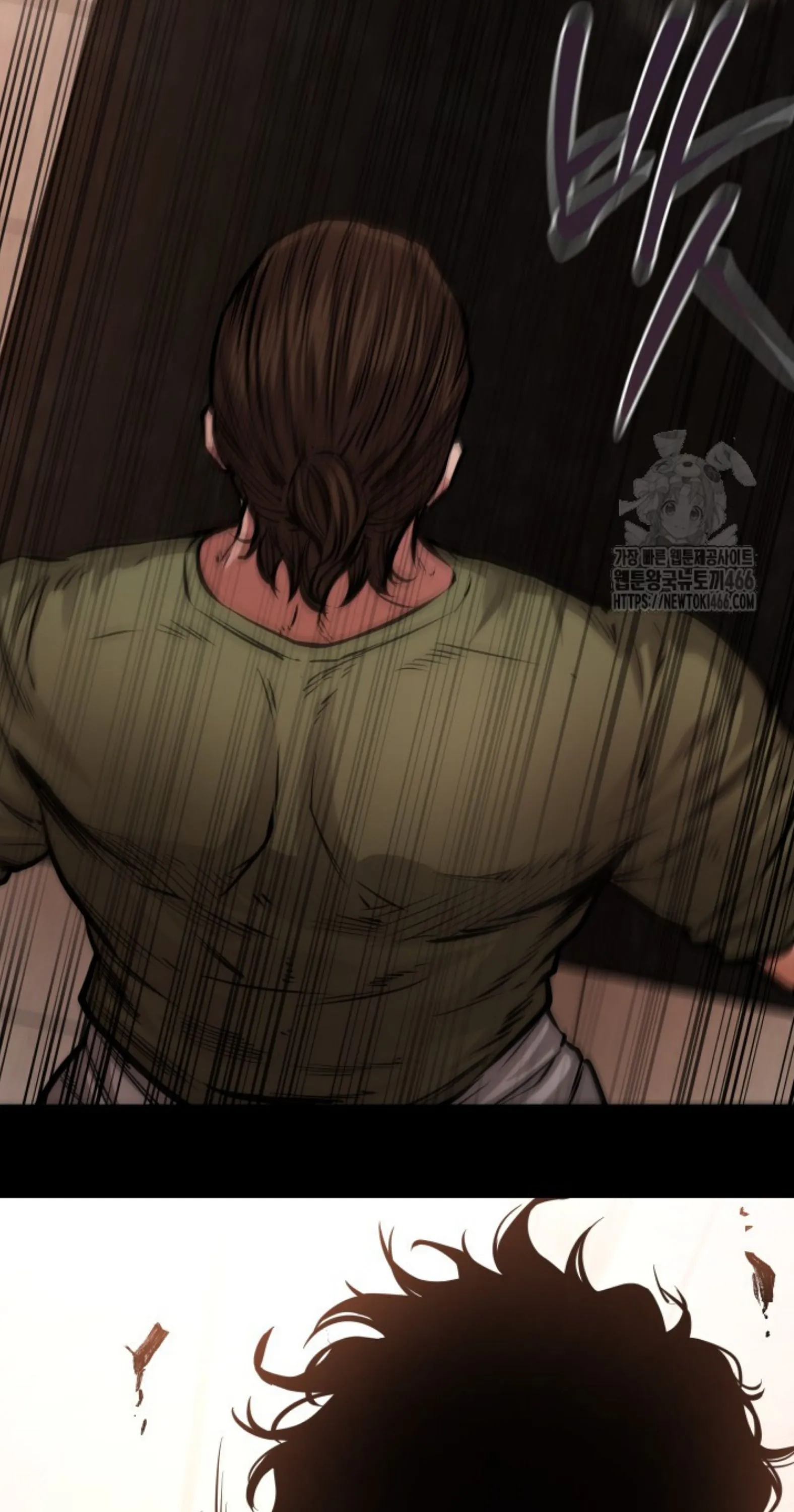 Blade of Retribution ดาบแห_งการลงท_ณฑ_ ตอนที่ ตอนที่ 53 รูปที่ 96