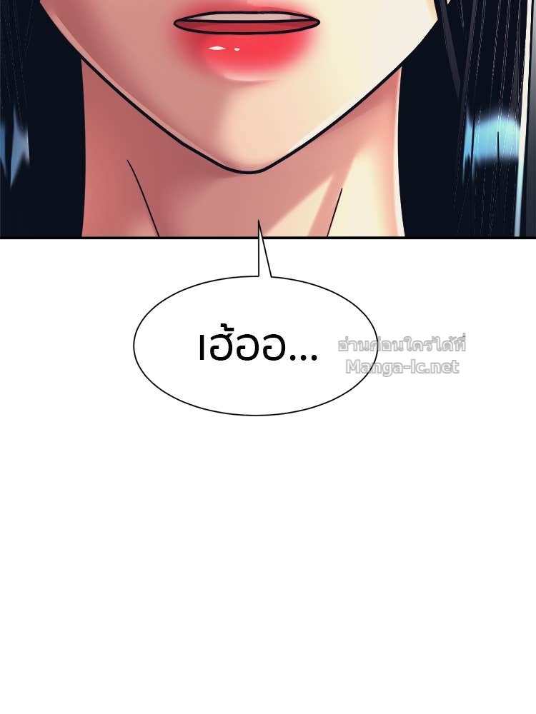 Doujin-Lc- อ่าน โดจิน มังฮวา เกาหลี ญี่ปุ่น จีน แปลไทย โคตรแกร่ง ตอนที่ 1 2 3 4 5 6 7 8 9 10 11 12 13 14 ฟรี ไม่มีโฆษณา อ่าน โดจิน Manhwa เกาหลี ญี่ปุ่น จีน เรามีครบ คัดมาให้เน้นๆ โดจิน 18+ รับประกันความฟินโดย Doujin Lc