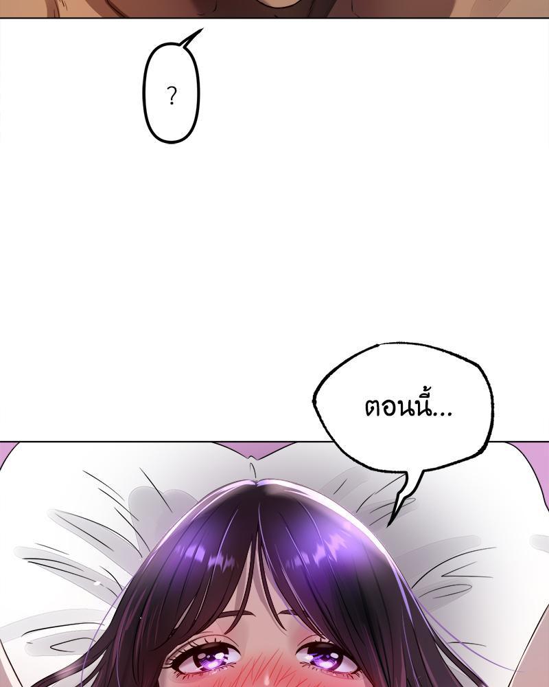 Doujin-Lc- อ่าน โดจิน มังฮวา เกาหลี ญี่ปุ่น จีน แปลไทย Do You Like to Exerc ตอนที่ 1 2 3 4 5 6 7 8 9 10 11 12 13 14 ฟรี ไม่มีโฆษณา อ่าน โดจิน Manhwa เกาหลี ญี่ปุ่น จีน เรามีครบ คัดมาให้เน้นๆ โดจิน 18+ รับประกันความฟินโดย  Doujin Lc