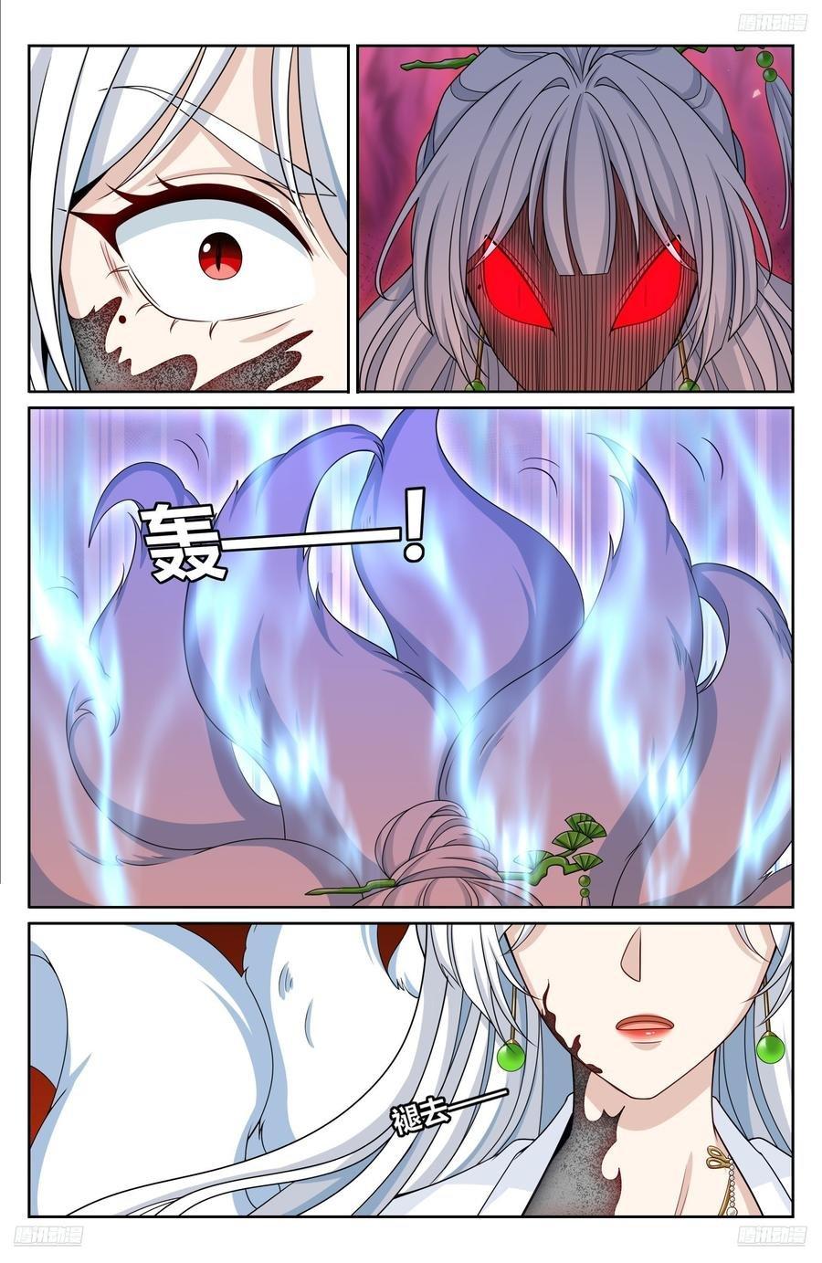 Manga-lc-com อ่านมังงะ อ่านการ์ตูน ออนไลน์ ฟรี Nightwatcher ตอนที่ 1 2 3 4 5 6 7 8 9 10 11 12 13 14 ฟรี ไม่มีโฆษณา Manga-lc - อ่าน มังงะ อ่าน การ์ตูน ออนไลน์ อ่านมังงะ ฟรี