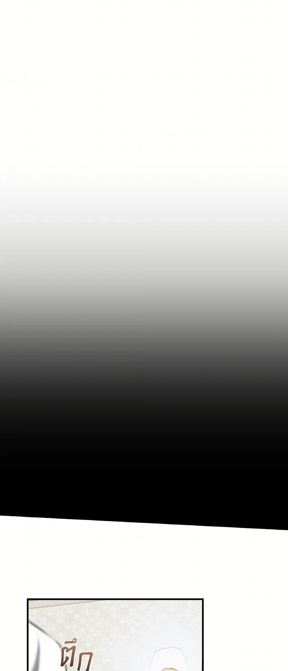 Manga-lc-com อ่านมังงะ อ่านการ์ตูน ออนไลน์ ฟรี A Dream Escape ตอนที่ 1 2 3 4 5 6 7 8 9 10 11 12 13 14 ฟรี ไม่มีโฆษณา Manga-lc - อ่าน มังงะ อ่าน การ์ตูน ออนไลน์ อ่านมังงะ ฟรี